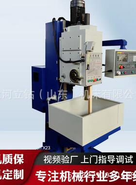 大河立钻厂家Z5150立式钻床整体铸造扭矩大
