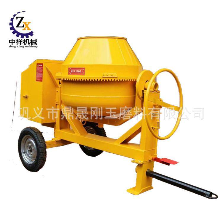 小型混凝土搅拌机柴油牵引移动四轮出口型小黄罐水泥搅拌机