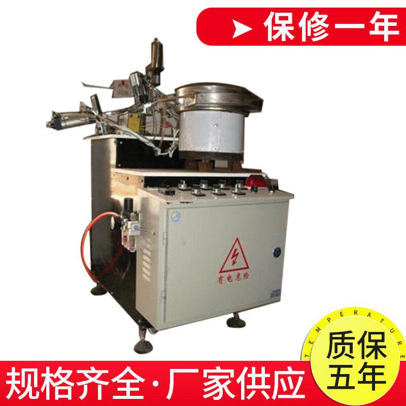 供应优良不锈钢扎带组合机不锈钢扎带机不锈钢扎带组合机