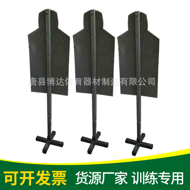 靶杆射击木靶杆飞镖杆半身靶塑料靶杆1.51.8 2米训练靶架新品上市