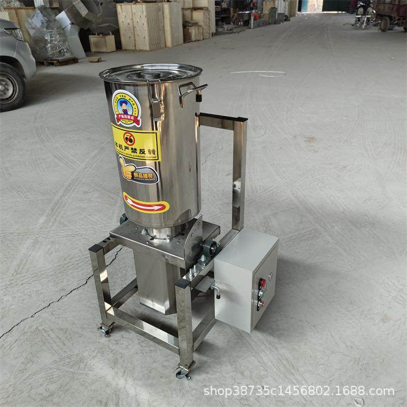 大型商用破壁机50升小型蔬菜水果打浆机椰奶机瓜果打汁神器榨汁机,清洗/食品/商业设备,其他食品加工设备,淘宝优惠券,粉丝福利购,淘宝优惠卷