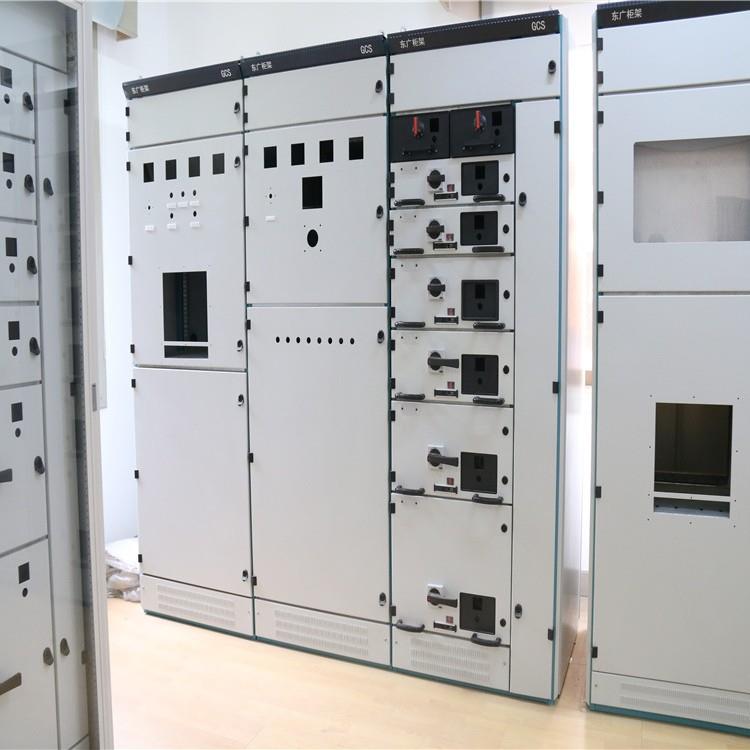 GCS低压开关柜GCS型材结构开关柜架抽屉式配电柜骨架钣金机柜