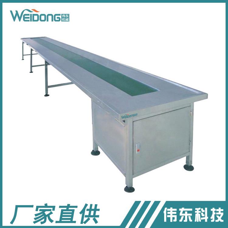 厂家直销不锈钢皮带输送机食品级皮带输送机耐腐皮带输送机