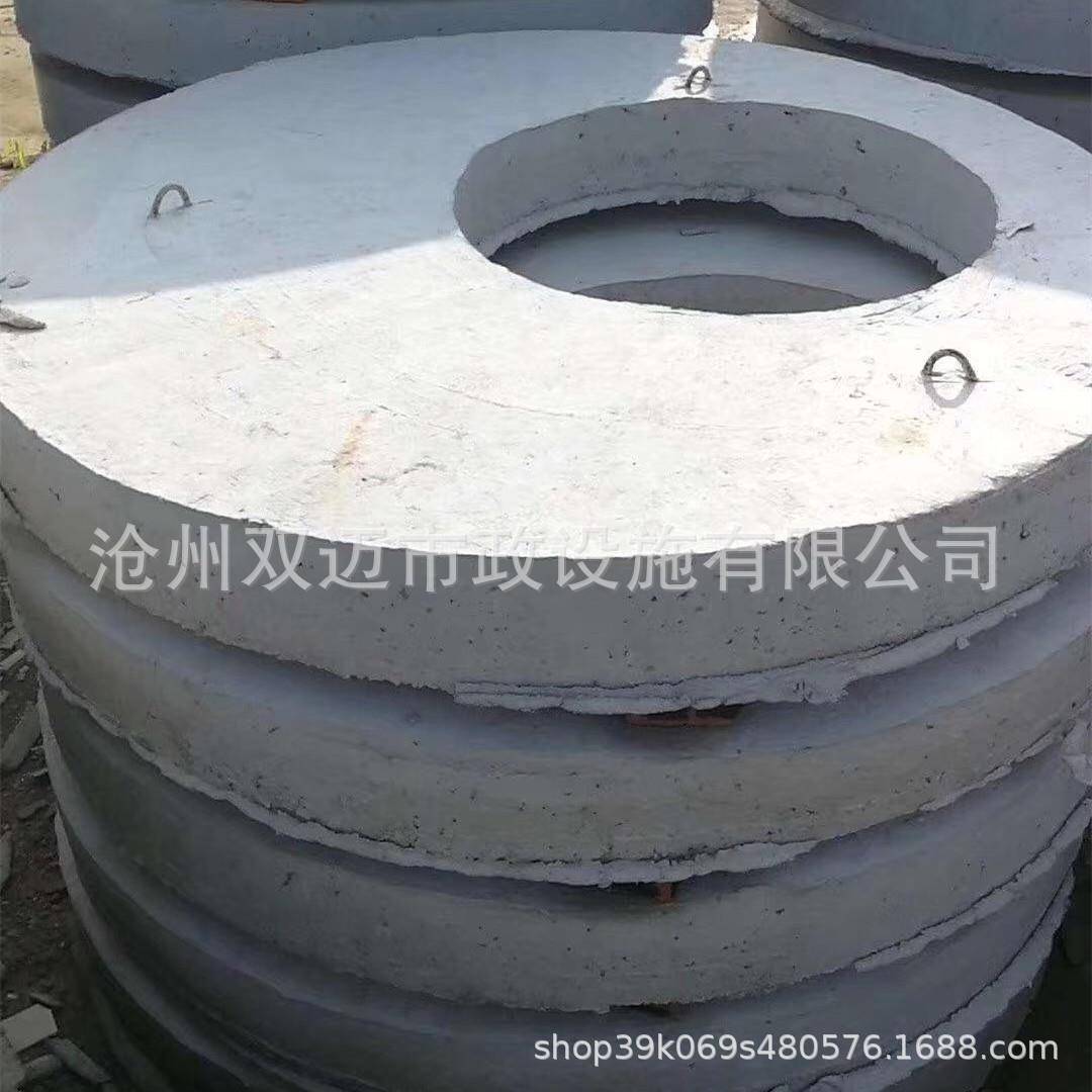 预制混凝土检查井井座混凝土井盖水泥钢纤维雨水井盖现货