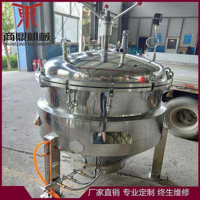 不锈钢酱牛肉煮锅熟食肘子猪蹄酱肉设备,清洗/食品/商业设备,其他食品加工设备,淘宝优惠券,粉丝福利购,淘宝优惠卷