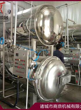 供应诸城SD-1200型鲜玉米杀菌锅食品加工杀菌锅