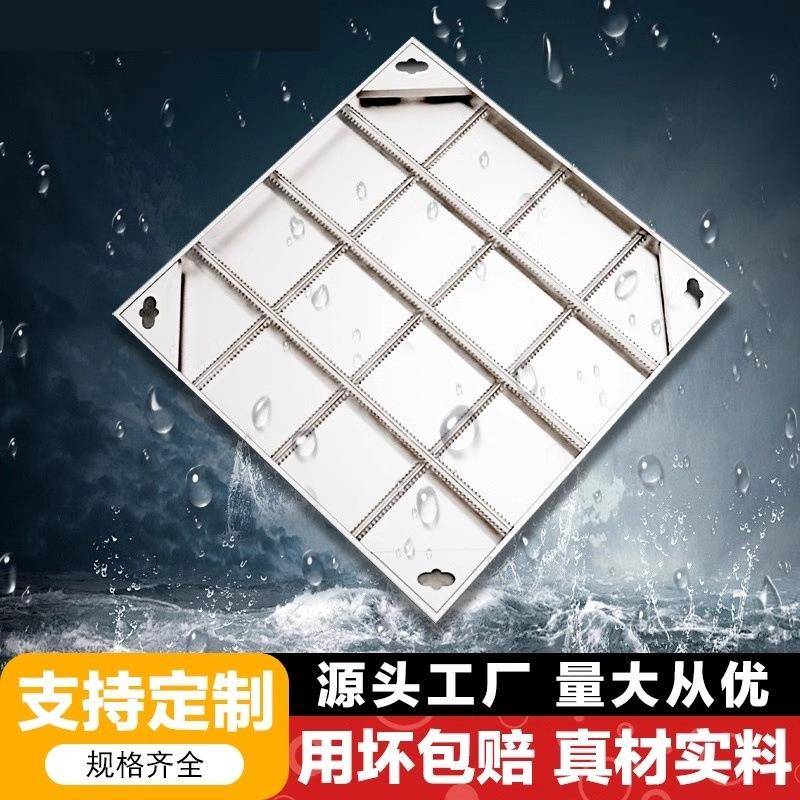 304不锈钢隐形方形井盖下水道铺砖装饰窨井盖201阴井盖沙井盖定制