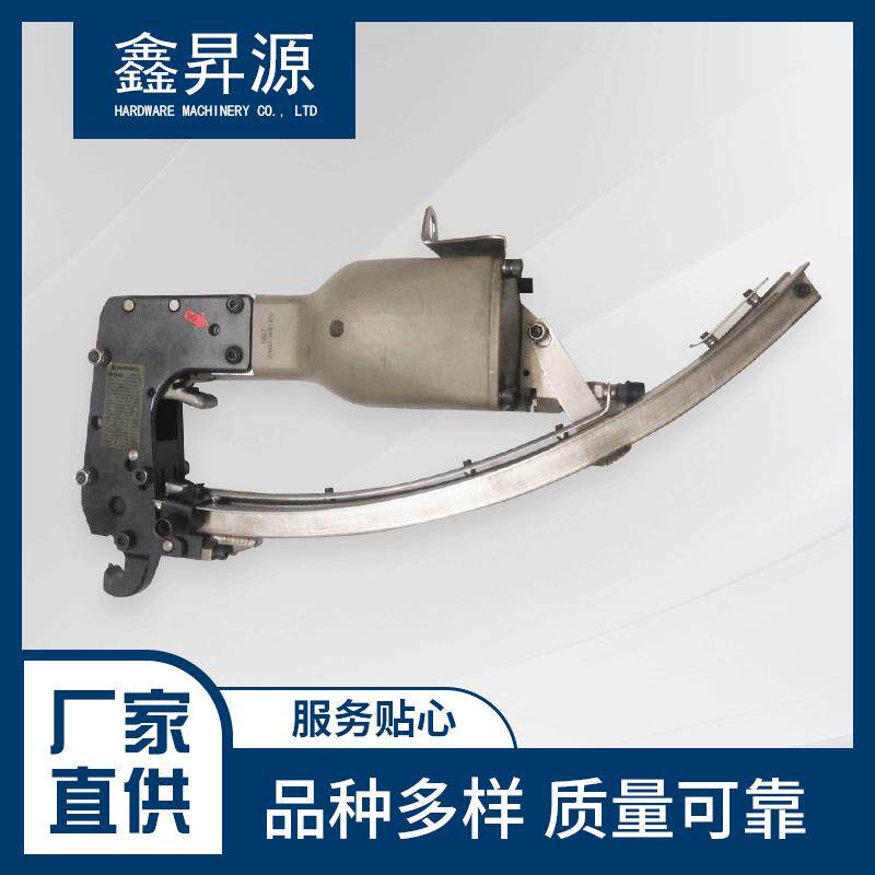 M87夹码钉枪轻型墙面吊顶线槽固定钉枪安装线修家装夹码钉