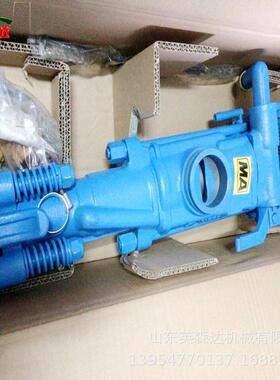 现货供应矿用风动凿岩机7655M气腿式凿岩机手持式风钻765MZ正传式