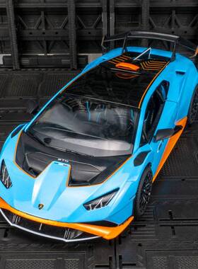 星辉63800仿真1:18大号STO合金汽车模型摆件收藏转向静态车模玩具