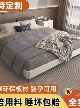 9C榻榻米实木床无床头排骨架床架子1.5m双人床小户型简约轻奢矮床