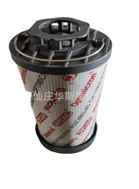 现货供应高压滤芯替代贺德克液压油滤芯0095D010BN4HCW