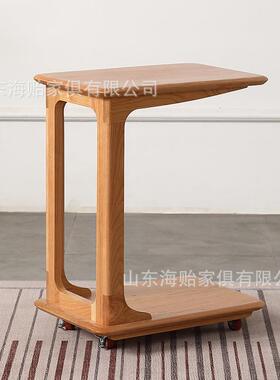 海贻沙发实木边几可移动小桌子带轮迷你茶几床头柜移动边几