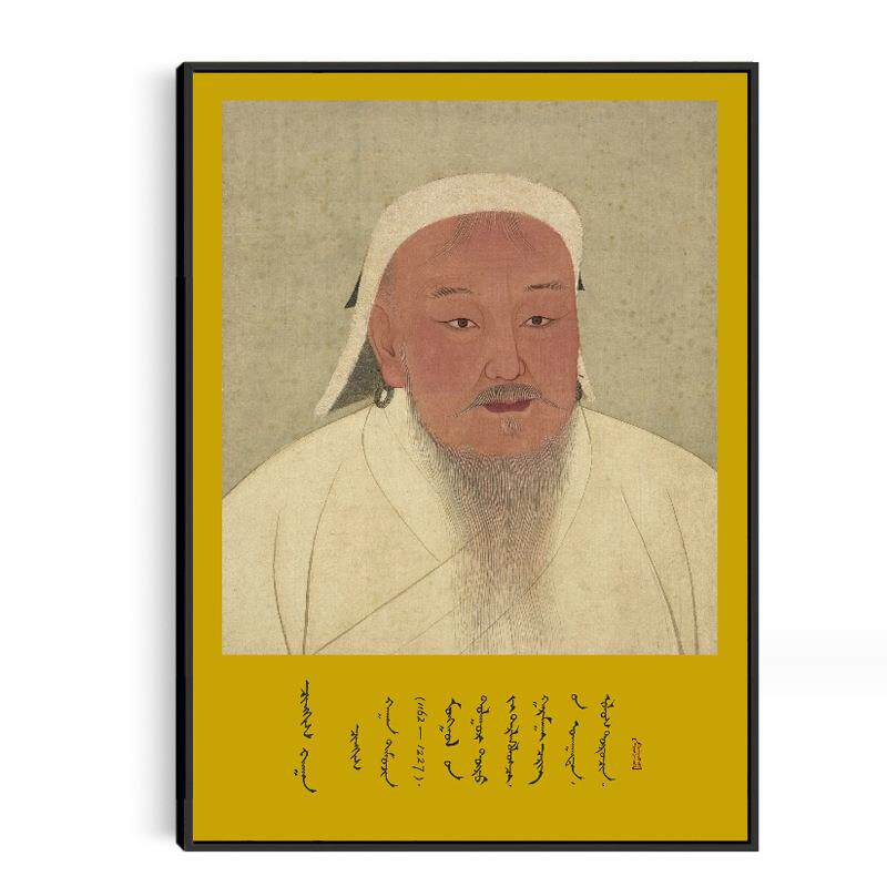 圣祖成吉思汗像元太祖历史名人装饰画晶瓷玻璃内蒙客厅铝合金挂画