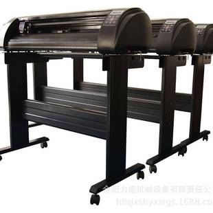 63cm电脑刻字机刻绘刻花机小型硅藻泥贝壳粉广告即时贴不干胶纸