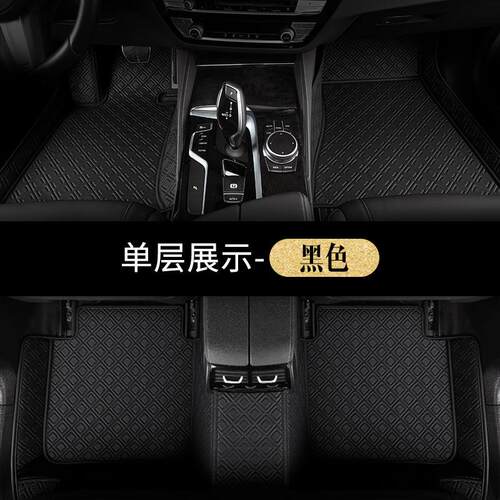 奔驰GLB奔驰EQA奔驰EQB奔驰E级进口汽车脚垫全包专车专用汽车脚垫