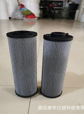 供应RF-500×3/5/10/20/30L/F-Y/C直回式回油过滤器滤芯