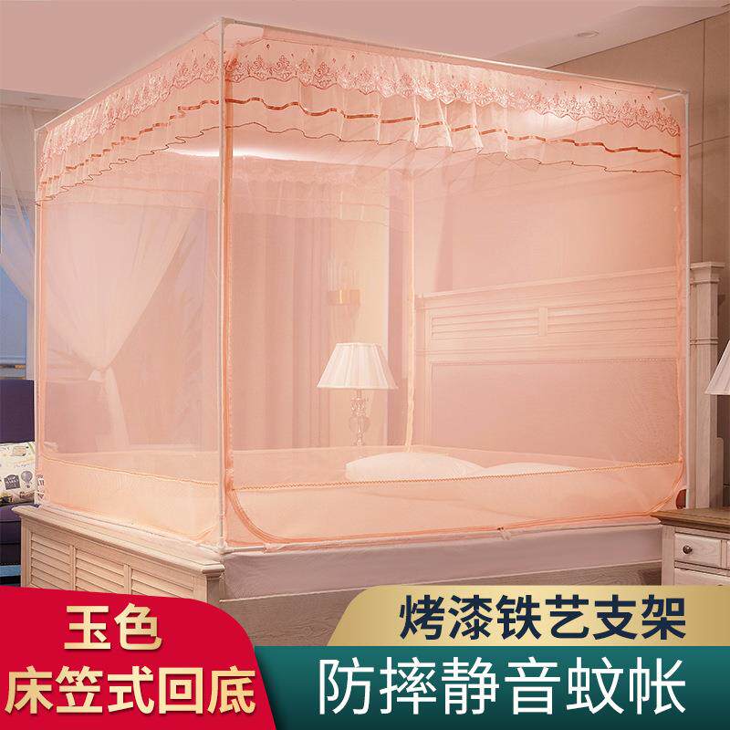 顶蚊帐1.8m床防摔2/1.5米蒙古包帐子加厚加密免钉床笠款三开门款