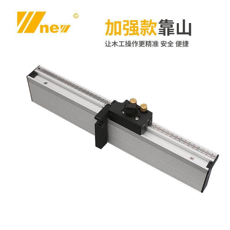 推把加强款靠山木工台锯带锯倒装电圆锯雕刻机吴新工具