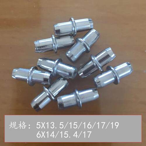 直销家具五金配件5厘中转轴6厘轴销板钉层板托铁板托销钉