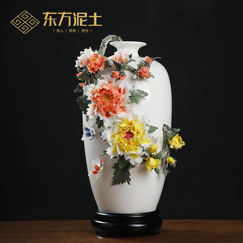 东方泥土陶瓷花瓶摆件德化传统捏花工艺品家居客厅电视柜博古架