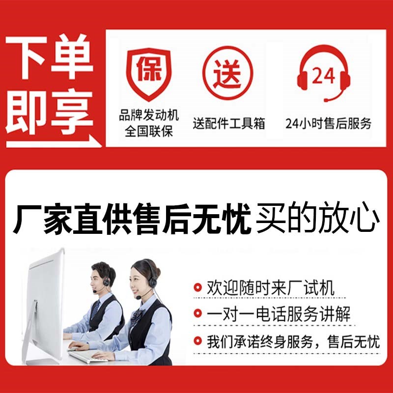 拖拉机农用四驱大棚王大马力轮式水旱F两用新款开沟微耕四轮旋耕