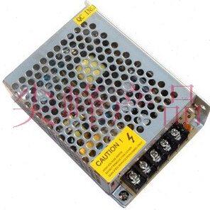 5V/4A开关电源 20W 220V转5V 保1年 DC5V大功率 打印机供电 低压