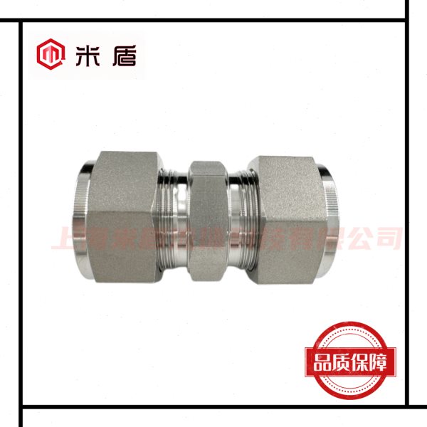 316L不锈钢双卡套直通管接头 卡套式直通接头 3/4"卡套接头