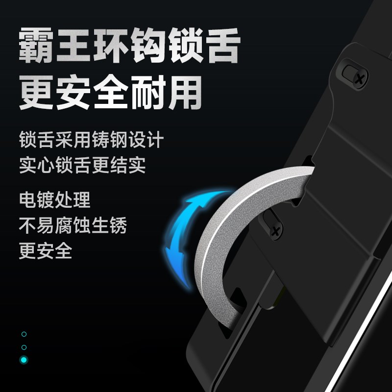 ZCO祖a程有框玻璃门指纹锁免开孔双门电子锁密码锁商铺智能门锁