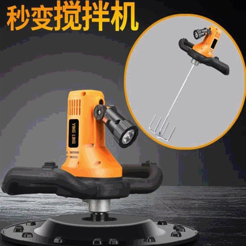 手持式电动水泥砂k浆收光机抹墙机粉墙机械墙面地坪磨光抹平打磨,机械设备,涂装设备,淘宝优惠券,粉丝福利购,淘宝优惠卷