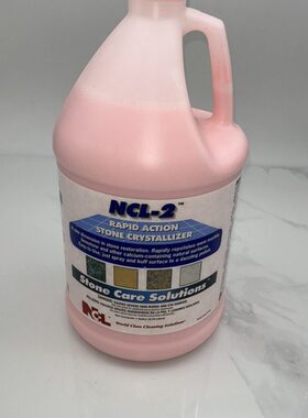 美国NCL2529-2快速晶面剂大理石晶面处理剂2529二合一保养抛光剂