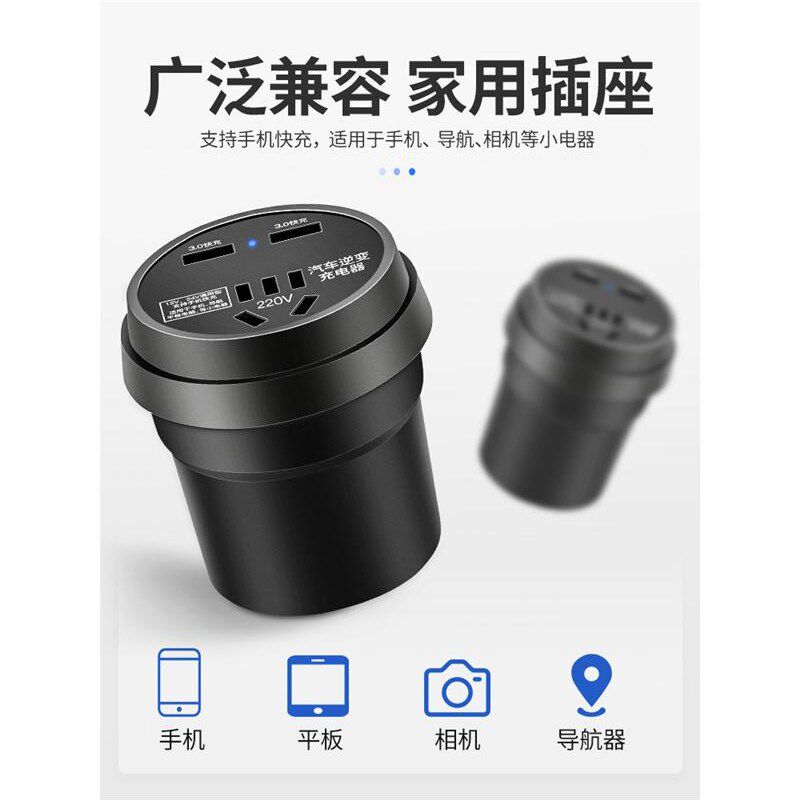 车载逆变器12v24nv转220v大功率多功能汽车电源转换器插座充电器