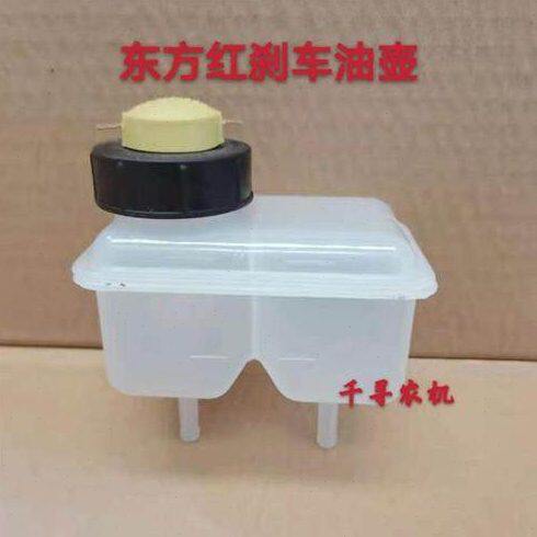 东方红704/804/904/1104拖拉机配件刹车油壶行驶制动器油箱油