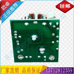 调速器 500K 旋钮开关w 转旋开关 220V 旋转开关 离子风机开关