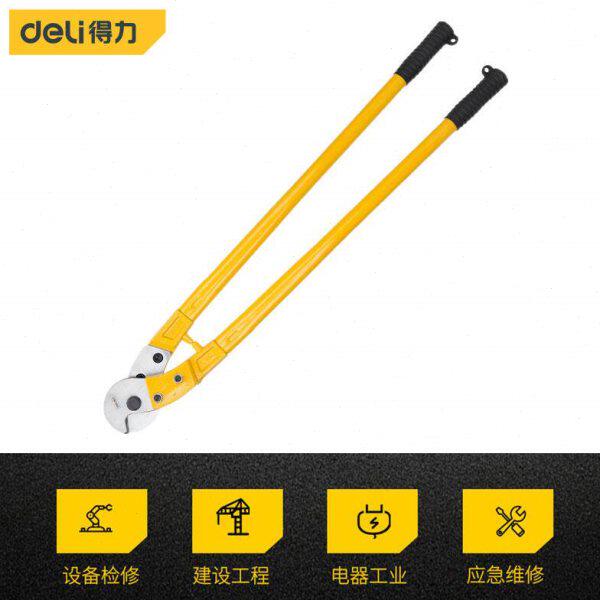 得力工具寸重型钢丝绳大力钢锁钳电缆36切刀铅丝纱剪刀90胶条度