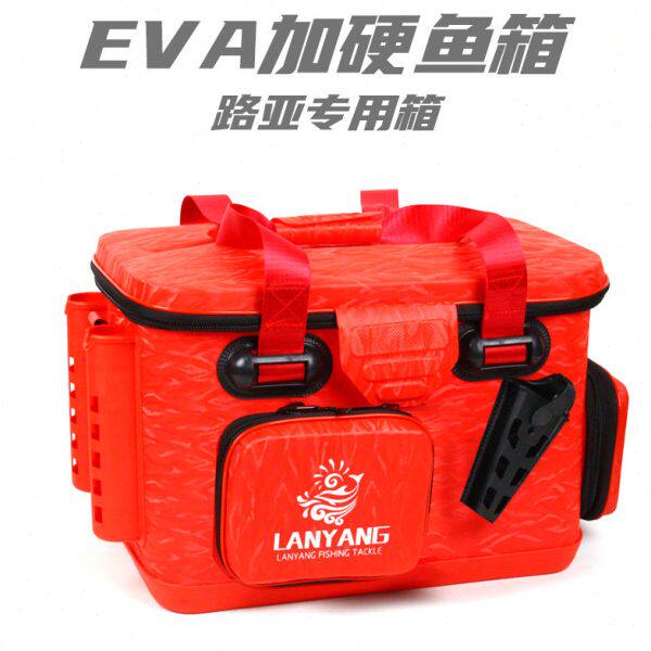 eva加厚路亚箱钓鱼桶矶钓箱带内格路亚专用防雨水钓一体鱼箱渔具