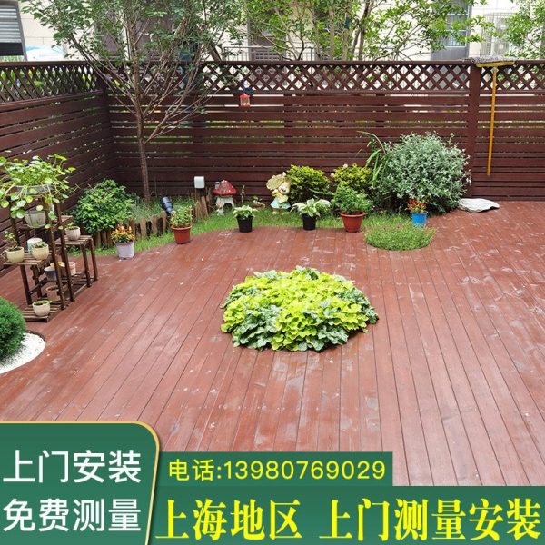 塑木围栏栅栏户外碳化防腐木栏杆庭院护栏定制上海包安装芬兰木