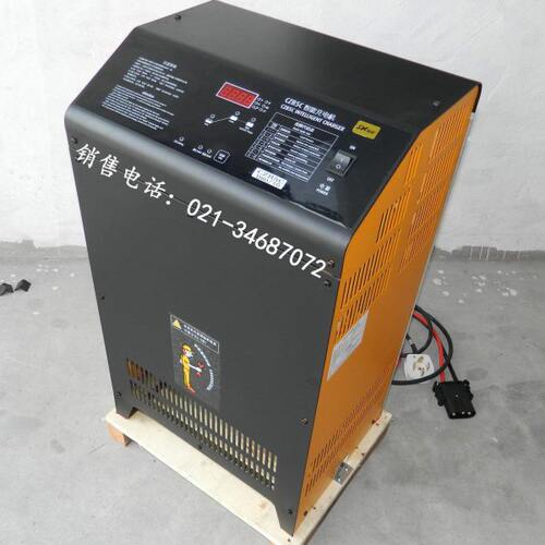 施能智能充电机CZB5C-D70A80V 搬运车电动叉车电动船电池组充电器