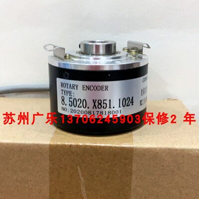 RHI58N-OAAK1R6IN-01024  OAYKR61N-01024  8.5020.X851.1024
