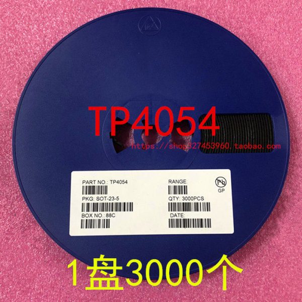 TP4054 SOT-23-5线性锂离子电池充电器芯片 TP4054 1盘3000个