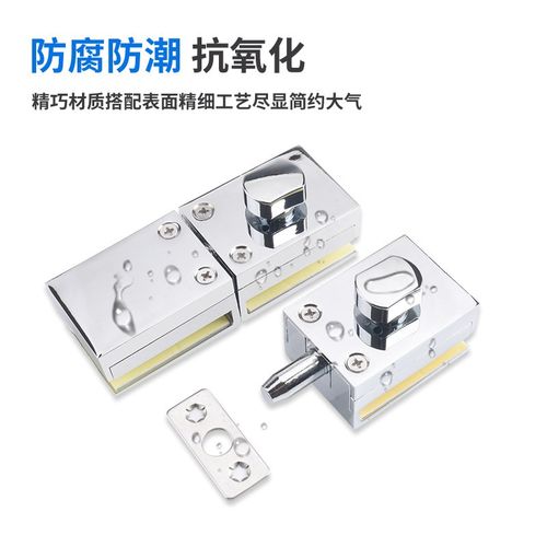 玻璃门插销锁单门双开门卫生间淋浴房无J框推拉门锁免打孔插销地