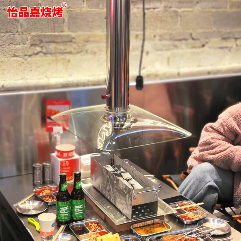 韩式烤肉伸缩排烟管加粗硬管玻璃烟罩商用排风设备U烧烤排烟抽烟