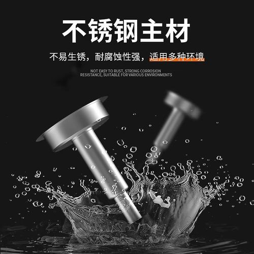 门挡免打孔防撞器门吸液压缓冲y入户门指纹锁防盗门顶玻璃门阻伸