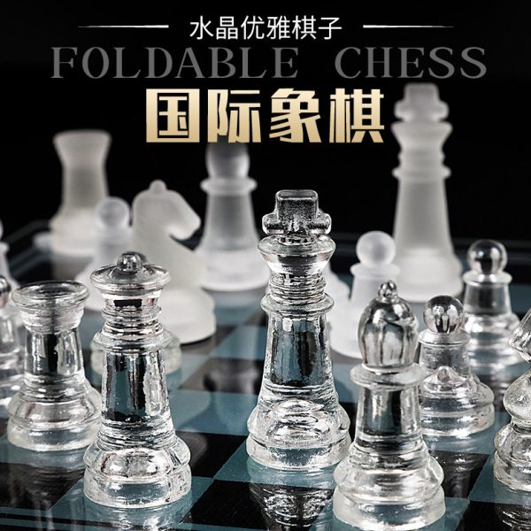 35CM玻璃水晶国际象棋大号高档学生比赛专用国际象棋室内装饰摆件
