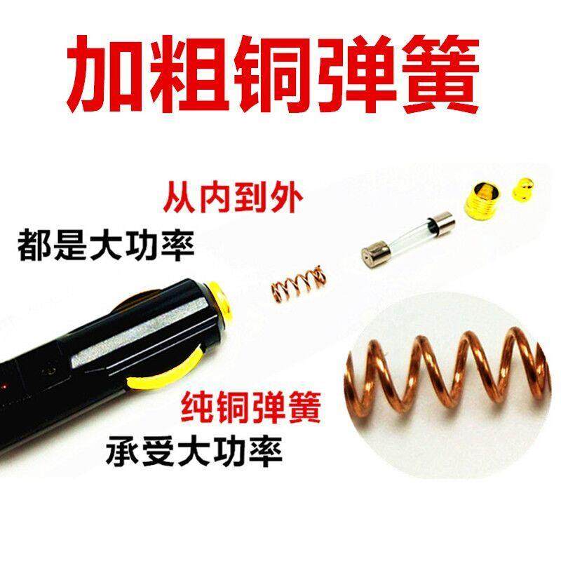 汽车载点烟器插头j12V/24伏转220V逆变器转换通用连接车载大功率