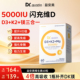 益安美维生素d3k2镁三合一5000iu活性成人女孕妇vd软胶囊官方进口