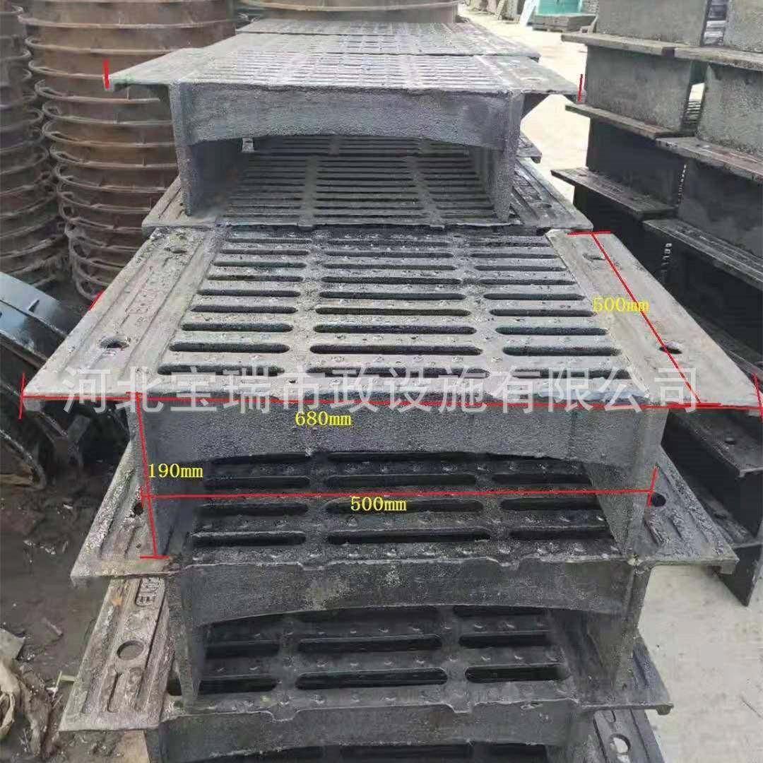 球墨铸铁横截沟盖板排水沟桥梁隧道一体式横截重型下水道雨水篦子,基础建材,井盖,淘宝优惠券,粉丝福利购,淘宝优惠卷
