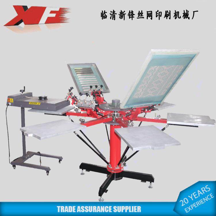 山东服装多色手动丝印机铝合金加固台板套色印花机厂家,五金/工具,其他机械五金,淘宝优惠券,粉丝福利购,淘宝优惠卷