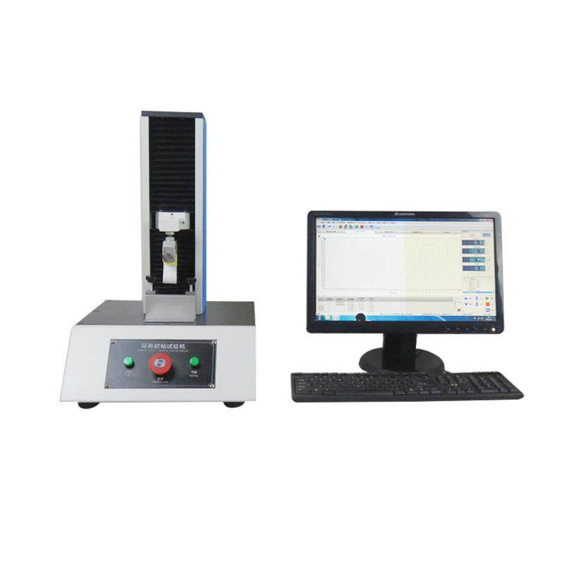 环形初粘性试验机环形初粘力测试仪环形初粘力试验仪,工业油品/胶粘/化学/实验室用品,其他实验室设备,淘宝优惠券,粉丝福利购,淘宝优惠卷