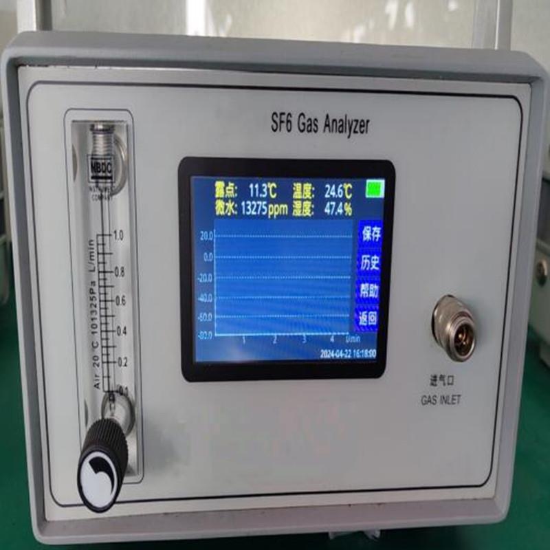 MYFJ-2型SF6分解产物检测仪微水露点仪